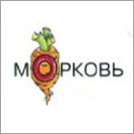 Разобрать слово морковь. Морковь словарное слово. Слово морковь словарное слово. Словарное слово морковь запомнить букву. Словарные слова карточка морковь.